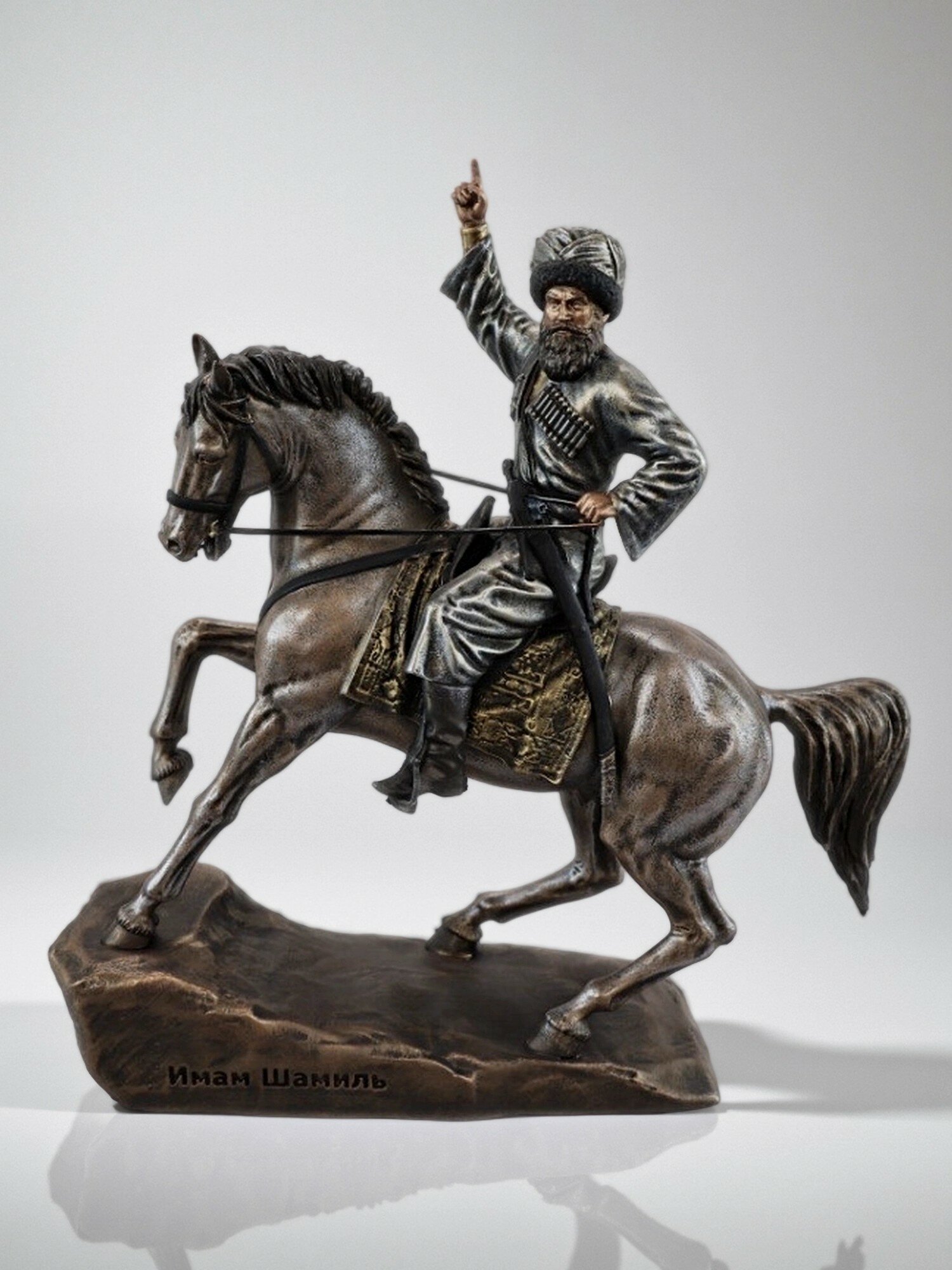 Статуэтка Имам Шамиль на коне "Вернисаж истории" (27 см, цвет патина Вернисаж)
