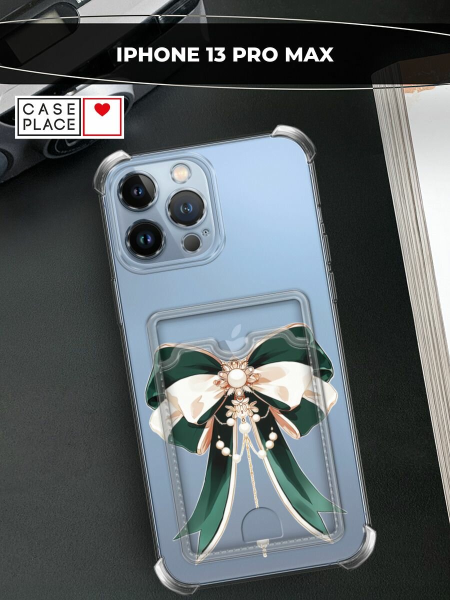 Чехол на Apple iPhone 13 Pro Max (Айфон 13 Про Макс) с картой и принтом Зеленый бант