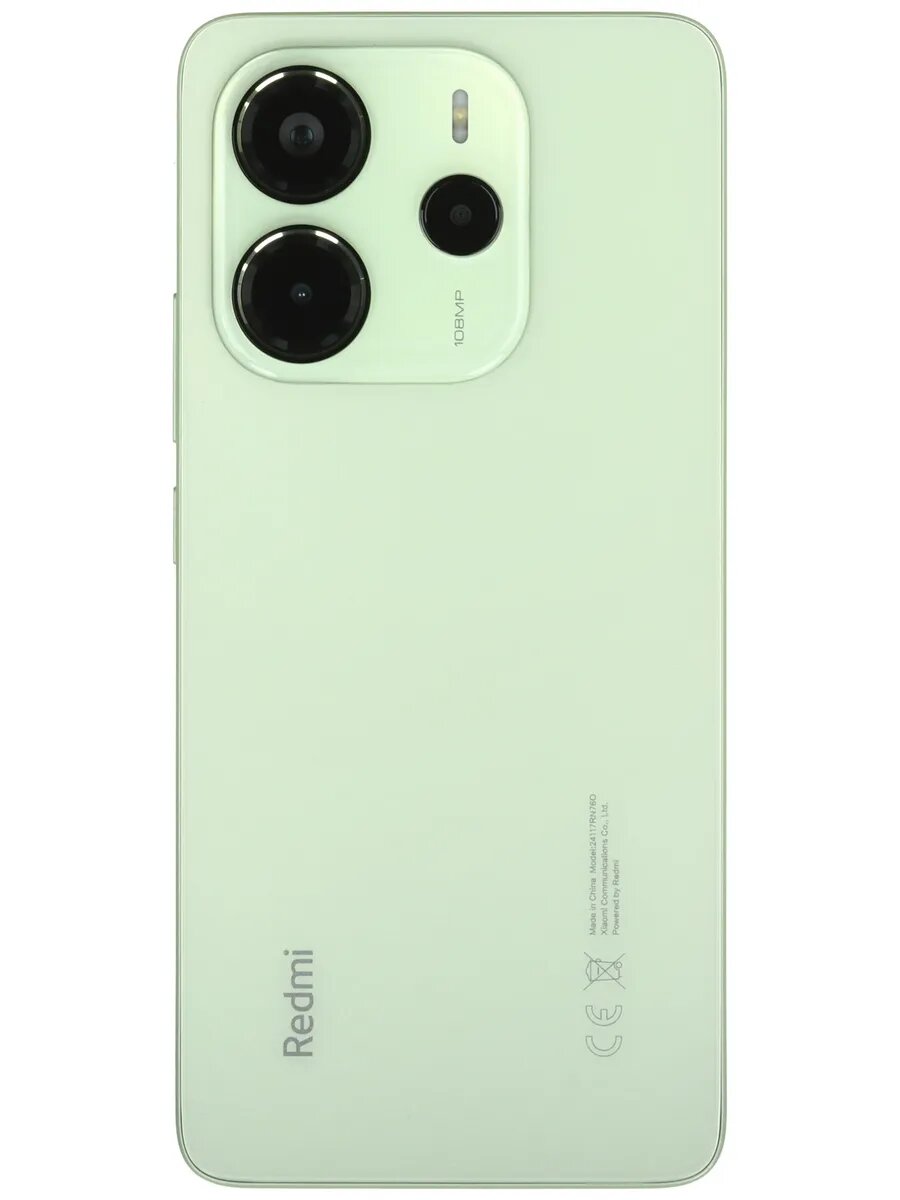 Смартфон Redmi Note 14 8GB/128GB Lime Green [61647] — фото 1