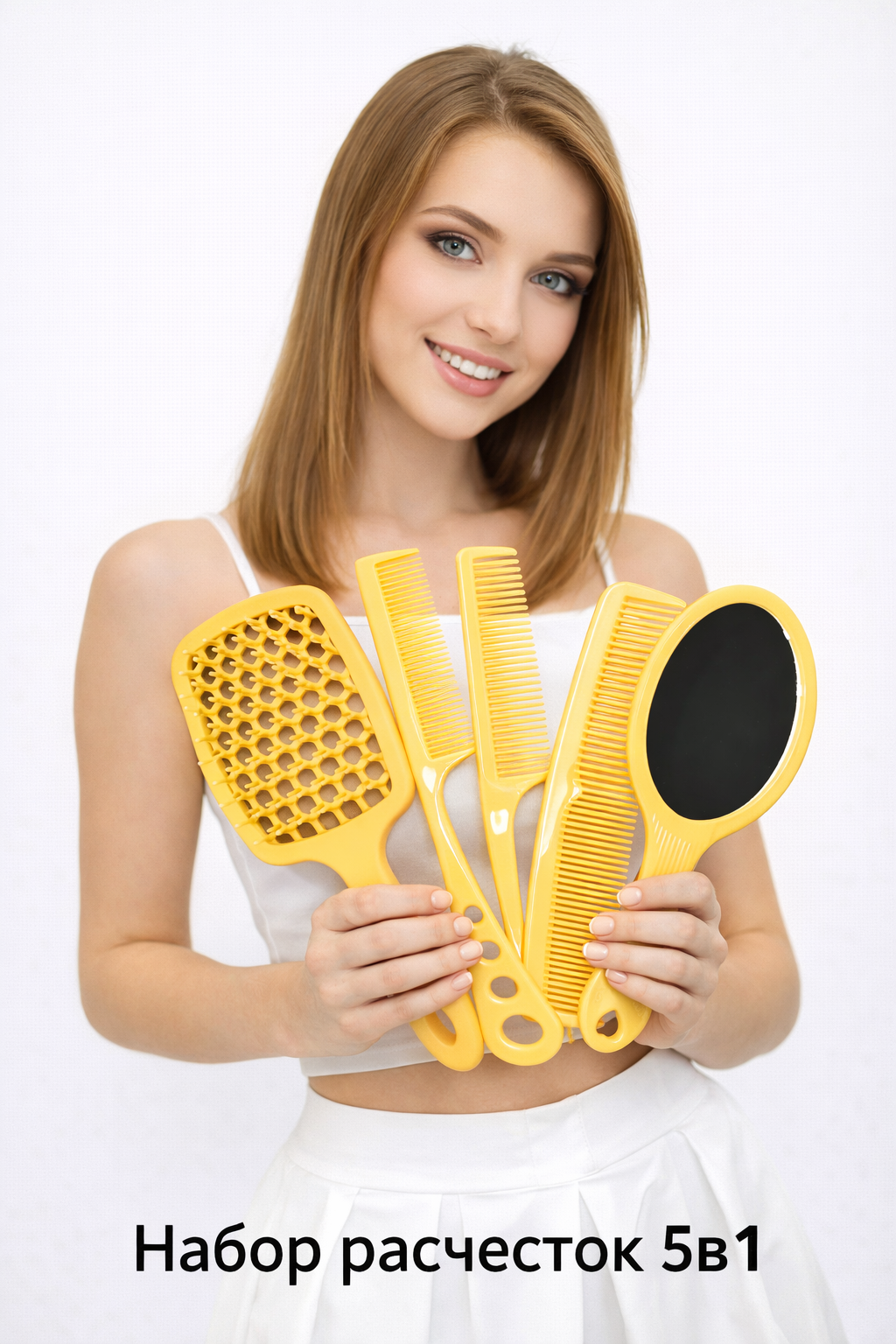 Комплект из 4 расчесок и зеркало. Скелетная расческа. Для объёма, разделения, распутывания любого типа волос