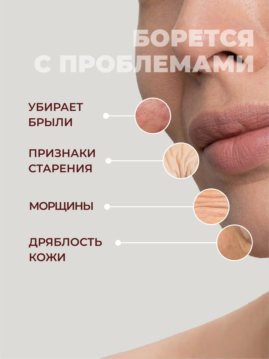 Антивозрастной ночной крем для лица с трипептидом меди LIPOSOME — фото 1