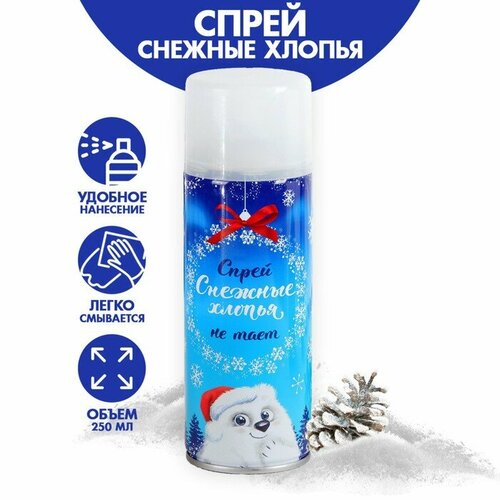 Страна Карнавалия Спрей-снежные хлопья 250 мл нетающие цвет белый 449₽