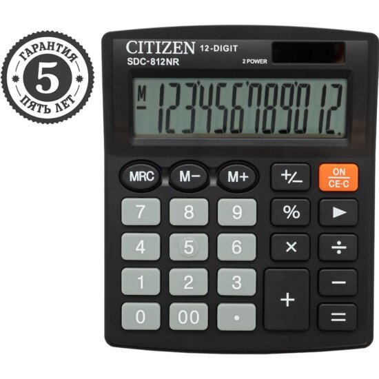 Калькулятор Citizen настольный SDC812NR, 12 разр, двойное питание, 127*105*21мм, черный
