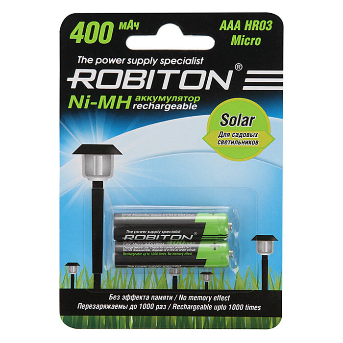 Ni-Mh аккумуляторы ROBITON SOLAR 400MHAAA-2 BL-2 13904, 1.2В, 440мАч, размер ААА (HR03), металлогидридные, для солнечных светильников, 2шт