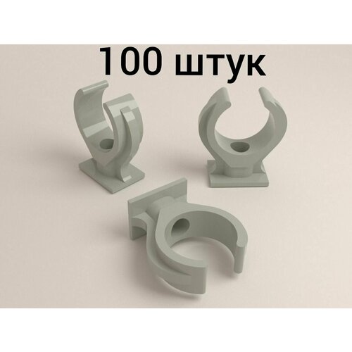 Держатель пластиковый для труб d-25 мм клипса для крепления труб крепеж для ПНДПВХ труб серый 100 штук 715₽