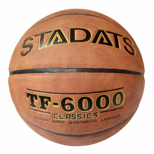 Мяч баскетбольный E41088 ПУ, №7 (коричневый)