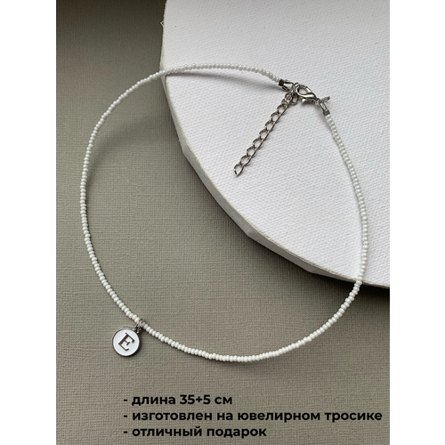 фото Чокер из бисера с буквой sofiaccessories