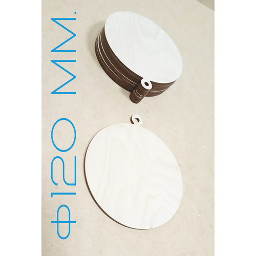 Заготовка для творчества 