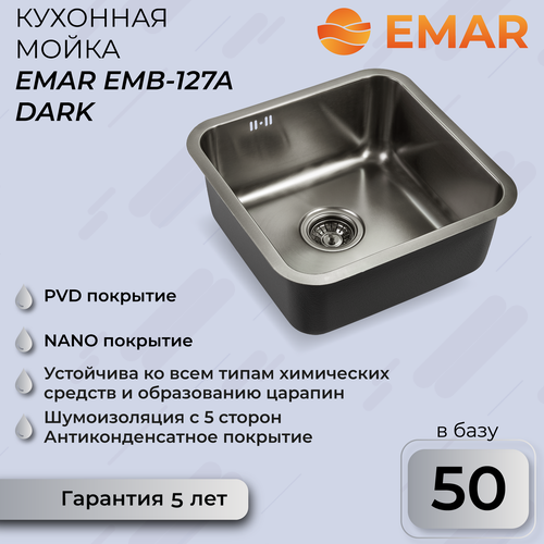 emb 127a emb 127a pvd nano coppery EMB-127A EMB-127A PVD Nano Dark