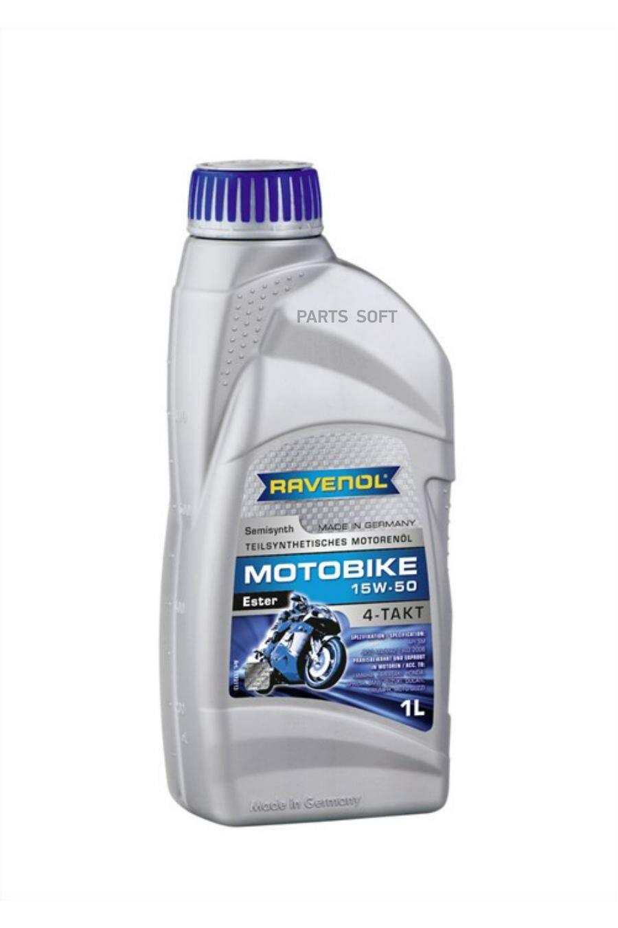 Моторное масло RAVENOL / арт. 117211300101999 - (1 шт)