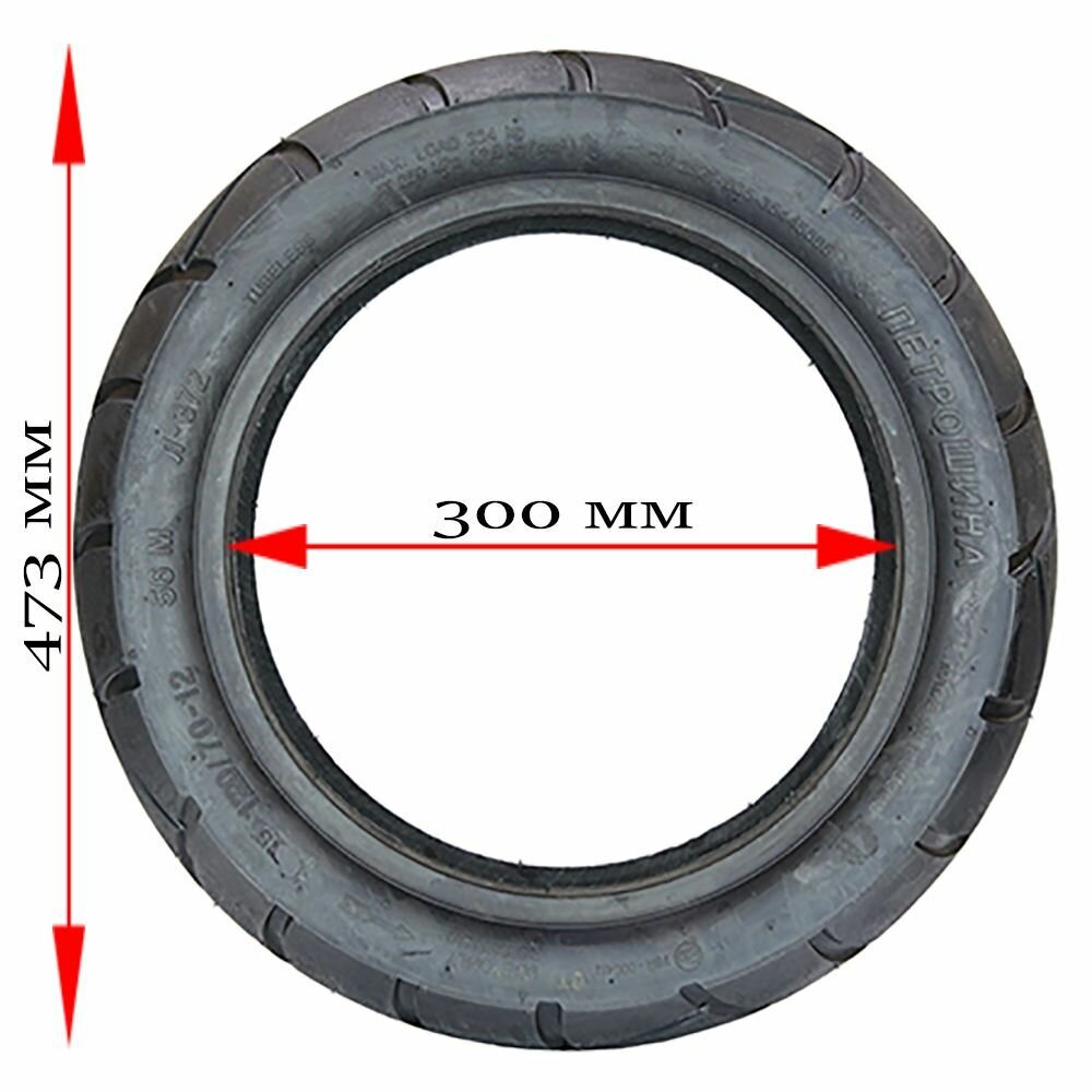 Шина для скутера Петрошина Л-372 универсальная