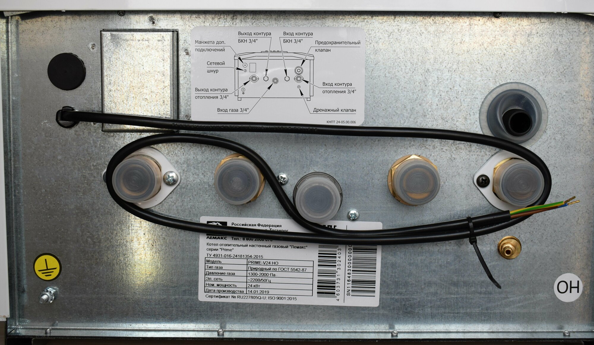 Одноконтурный настенный газовый котел «Лемакс» серии Prime-V32 НО - фото №18