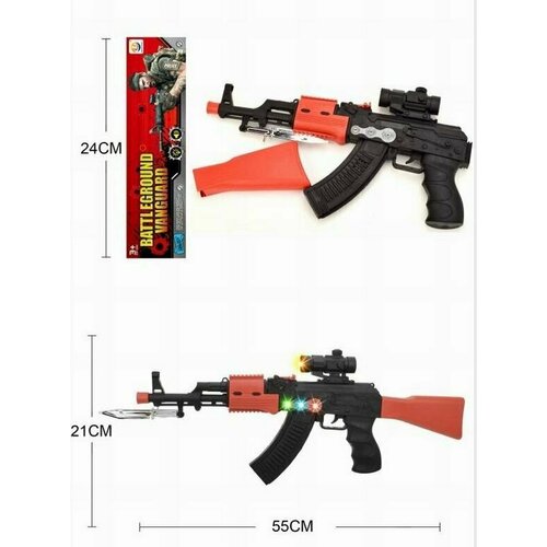 Оружие, автомат АК-47/свет, звук/ игрушечное оружие автомат на батарейках ак 47 свет звук zy447236