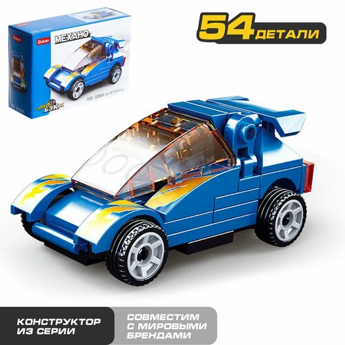 Конструктор инерционный Механо Тачки 54 детали цвет синий 928₽