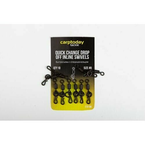 фото Быстросъёмы с отводным кольцом carptoday tackle quick change drop off inline swivels, снасти для рыбалки, карповая рыбалка, карповые монтажи