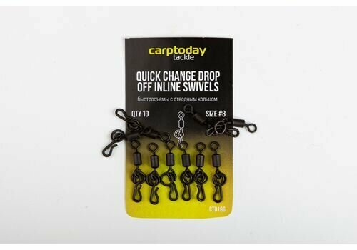 Быстросъёмы с отводным кольцом Carptoday Tackle Quick Change Drop Off Inline Swivels снасти для рыбалки карповая рыбалка карповые монтажи