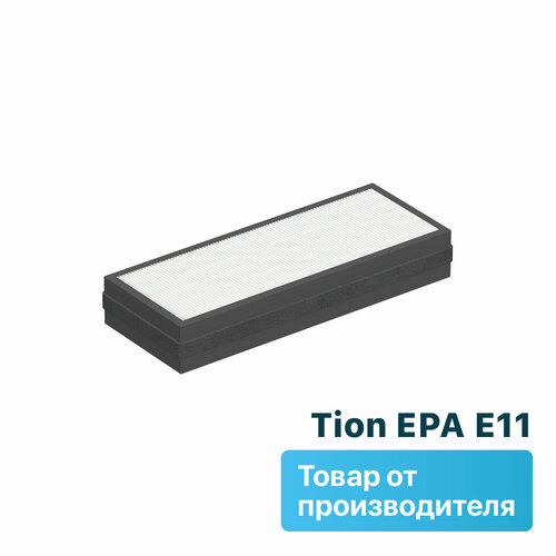 фото Сменный фильтр tion e11 (н11) 100 мм