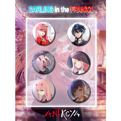 Комплект значков AniKoya sonspee darling in the franxx hoodies men women anime long sleeve tops men s 3d print sexy girl zero two hentai sportswear sale