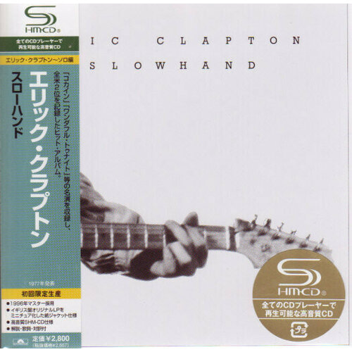 polydor eric clapton slowhand mini lp cd Polydor Eric Clapton / Slowhand (Mini LP CD)