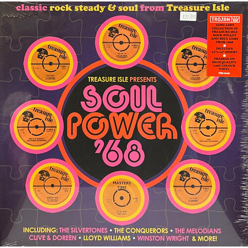 Виниловая пластинка VARIOUS ARTISTS / SOUL POWER 68 - RSD 2022 RELEASE - PURPLE VINYL (1LP) williams l the love square