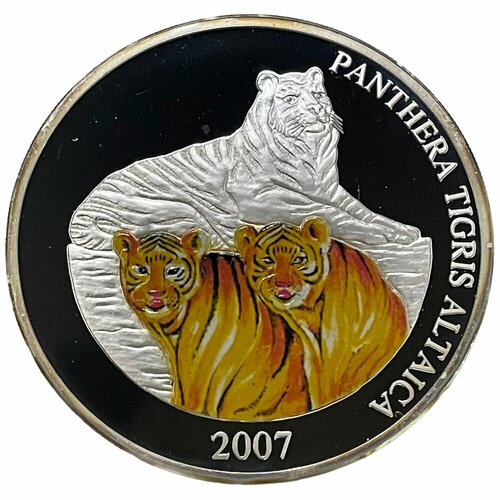 Монголия 5000 тугриков 2007 г. (Амурский тигр) (Proof)