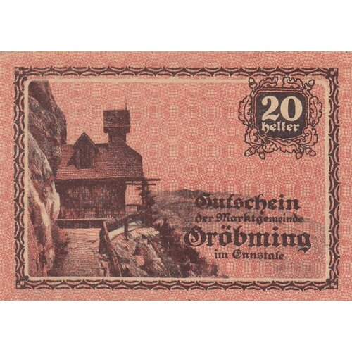 Австрия, Грёбминг 20 геллеров 1914-1920 гг.