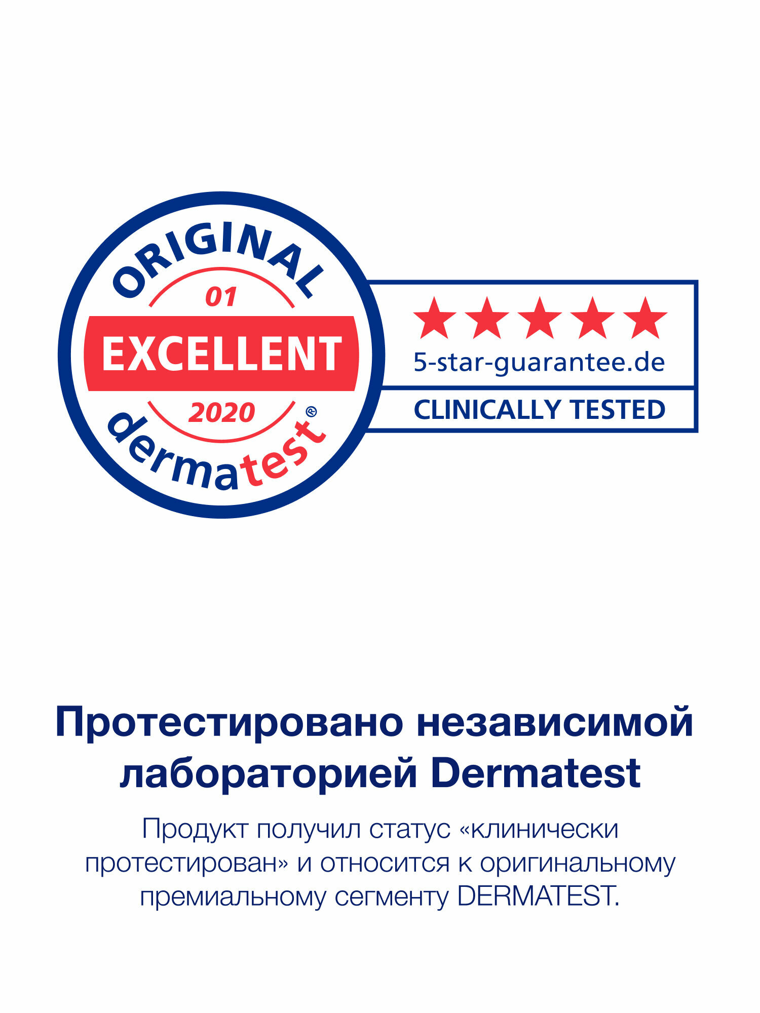 numis? med Молочко для тела с 10 % мочевиной, 300 мл Mann&Schroder GmbH - фото №12