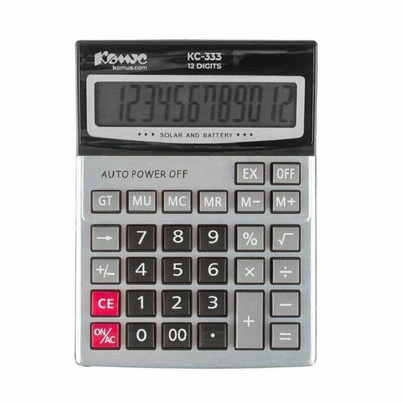 Калькулятор настольный Комус КС-333 12-разрядный серебристый 170x125x38 мм, 1550715
