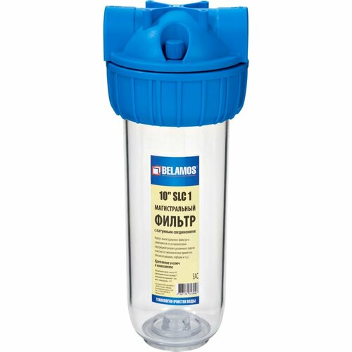 Магистральный BELAMOS 10 SLC 1 для горячей воды синий 1 4500₽