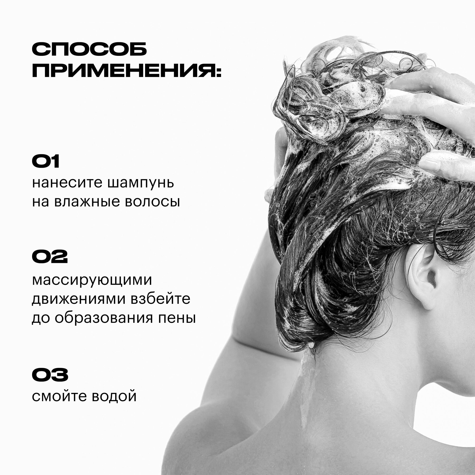 Яичный био шампунь для волос «Ультра восстанавливающий» Organic Shop, Organic Naturally Professional, 250 мл