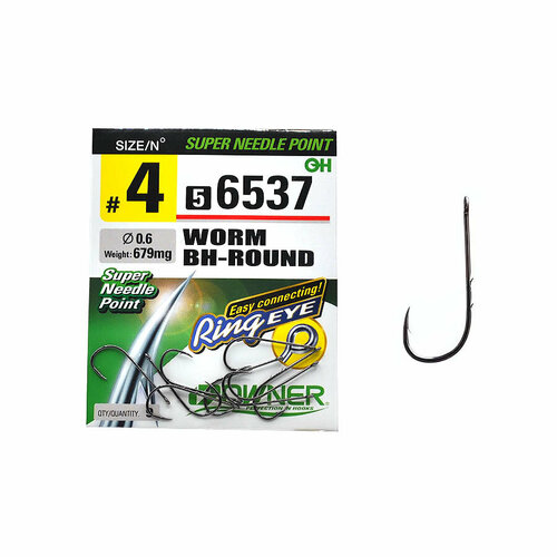 фото Крючки owner 56537 worm bh-round № 4 (9шт)