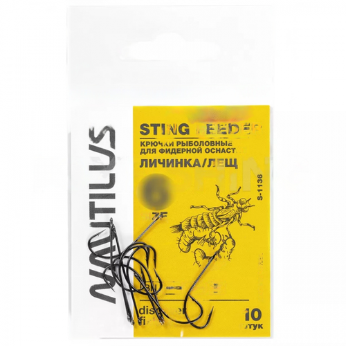 фото Крючок nautilus sting feeder личинка/лещ s-1136bn № 8 10 шт.