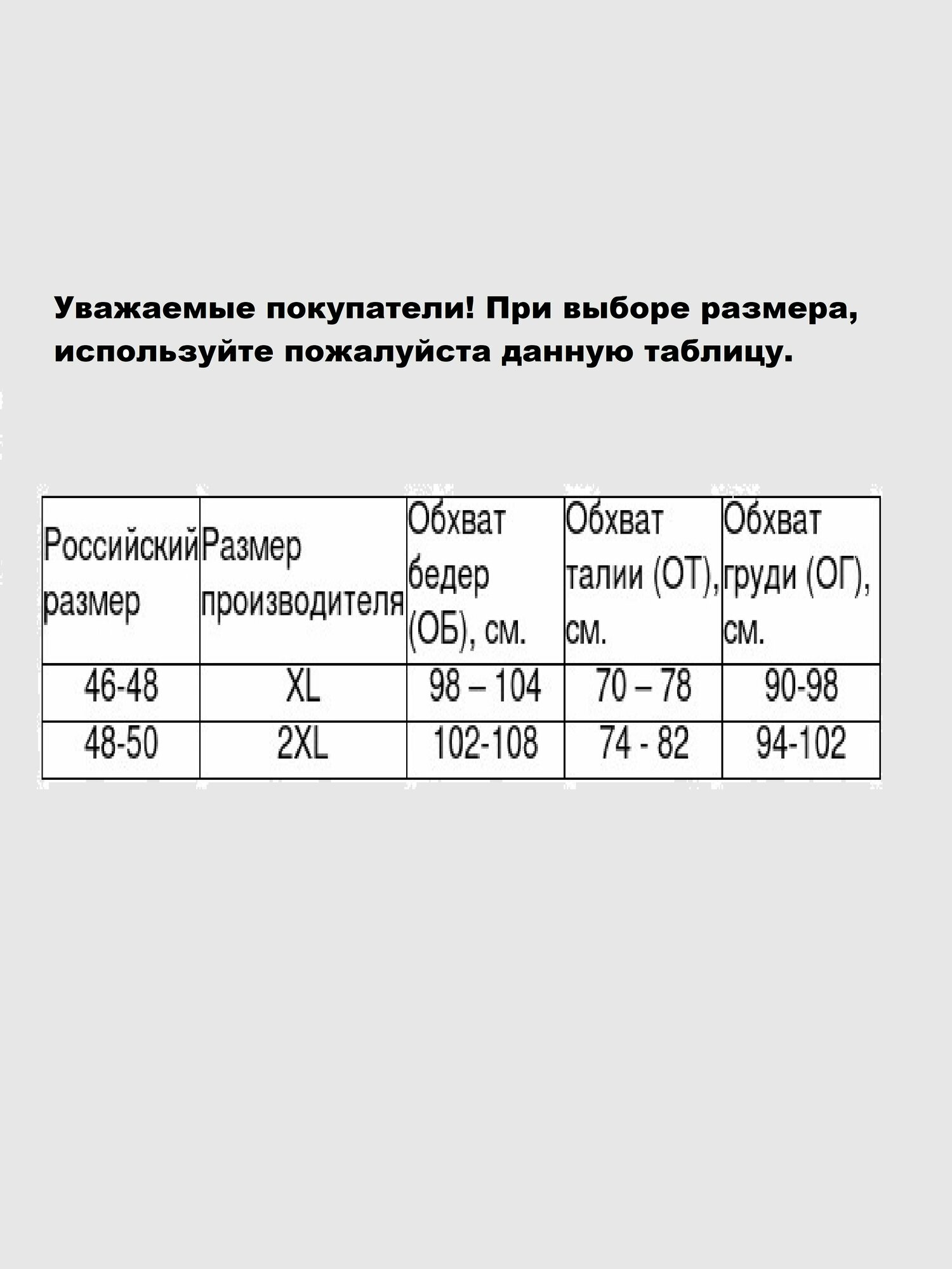 Пижама женская LUNAIR, футболка, брюки, размер 46/48, цвет розовый - фотография № 6