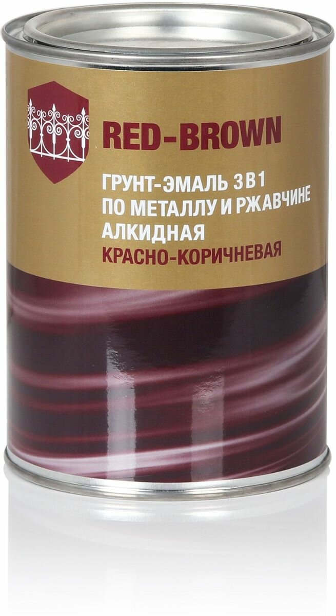 Эмаль по металлу и ржавчине Стандарт 3 в 1 полуматовая красно-коричневая 0,8 кг