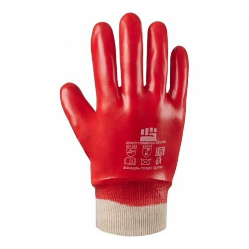 Перчатки МБС (маслобензостойкие) с ПВХ покрытием с манжетой-резинкой, красные благодатное земледелие перчатки с пвх покрытием мбс длинные