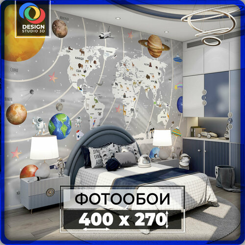 Фотообои 3D на стену флизелиновые Design Studio 3D, размер 400х270