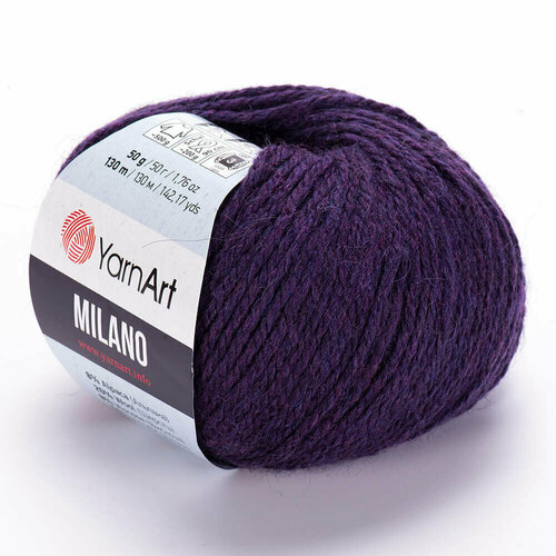 Пряжа YarnArt Milano 50г, 130м (ЯрнАрт Милано) цвет 872 фиолетовый, 4шт