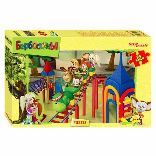 Красочный макси-пазл Барбоскины, игра-головоломка для малышей, 24 крупных ярких детали, развитие внимания и мелкой моторики