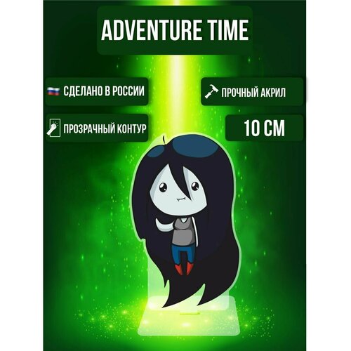 Фигурка акриловая Время Приключений Adventure Time Марселин