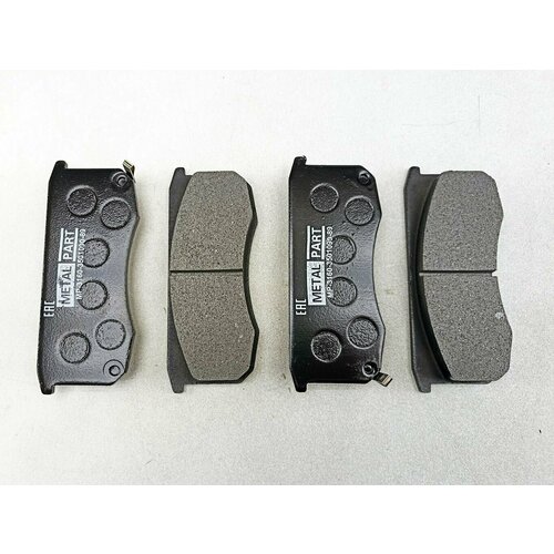 Колодка тормозная дискового тормоза УАЗ патриот, хантер, 452 комплект 