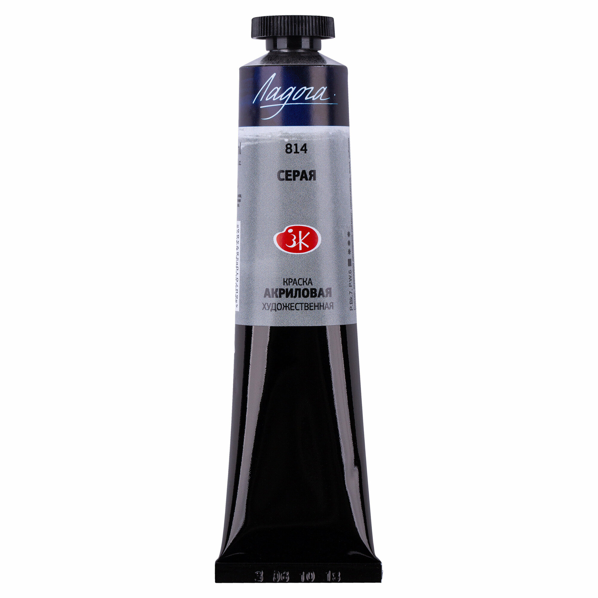 фото Краска Акриловая Художественная "Ладога" 46 мл. Серая