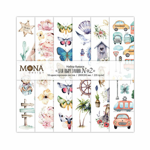 Бумага для скрапбукинга MoNa design Набор бумаги для вырезания 235 гкв м 20х20 см 18 л 11313 Набор 2 1299₽