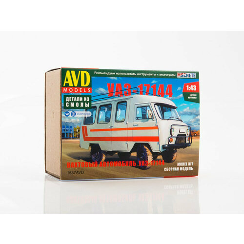 1398 avd models вахтовый автобус нефаз 42112 4320 1 43 1537 AVD Models Вахтовый автомобиль УАЗ-17144 (1:43)