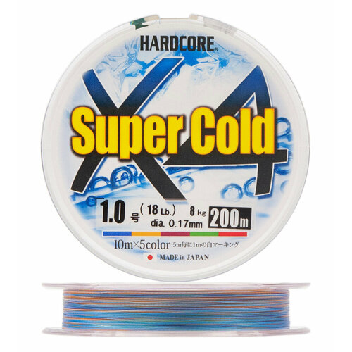 Duel Леска плетеная (шнур) DUEL PE HARDCORE SUPER COLD X4 (H3969 (200 м 0,24мм) )