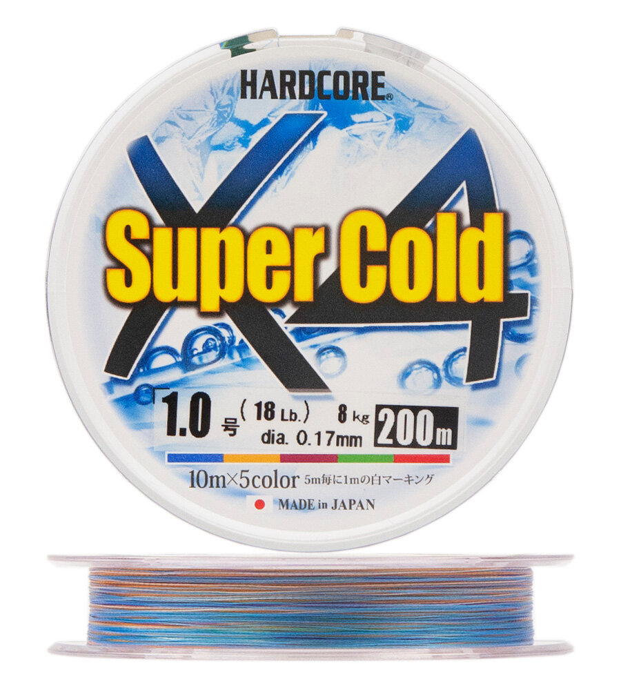 Duel Hardcore X4 Super Cold (#0.8 14lb)