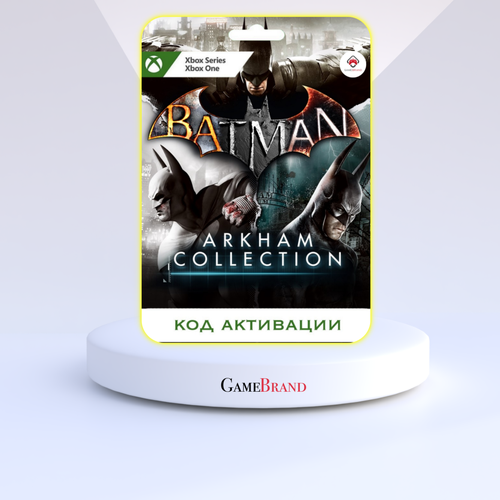 Игра Batman Arkham Collection Xbox Цифровая версия регион активации - Аргентина 1349₽