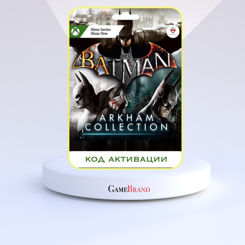 Игра Batman: Arkham Collection Xbox (Цифровая версия, регион активации - Аргентина) batman arkham asylum game of the year edition [pc цифровая версия] цифровая версия