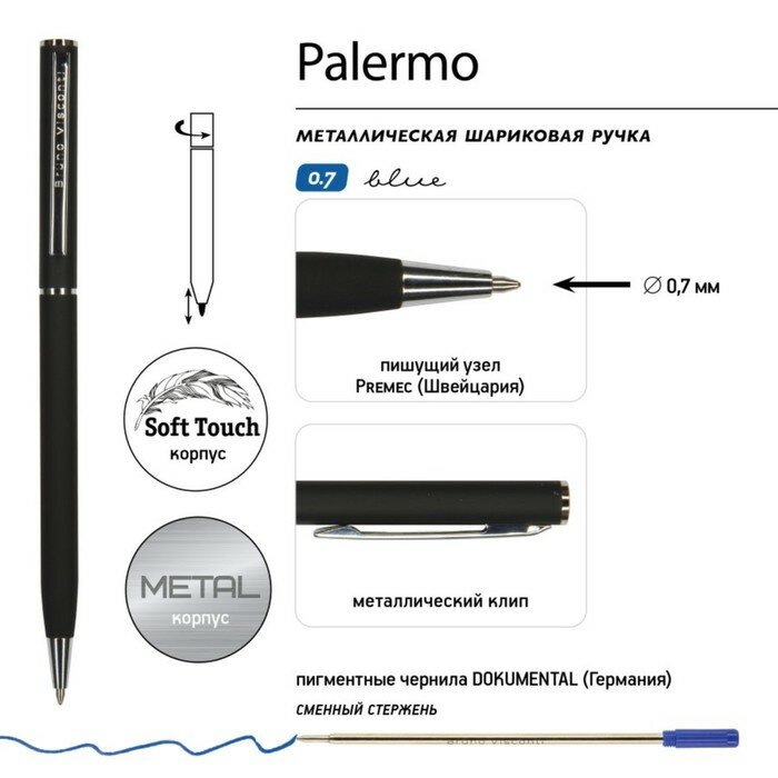 Ручка шариковая поворотная, 0.7 мм, BrunoVisconti Palermo, стержень синий, металлический корпус Soft - фотография № 7