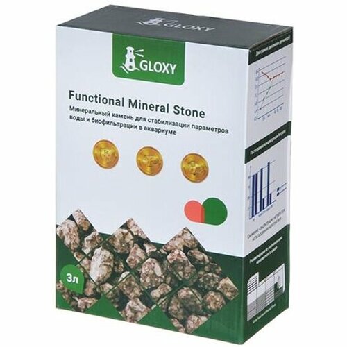 Наполнитель Gloxy Functional Mineral Stone для стабилизации параметров воды и биологической фильтрации 3л