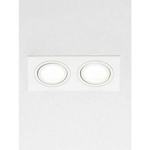 Встраиваемый потолочный точечный светильник Max Light CAST 80 WHITE, белый, GU5.3